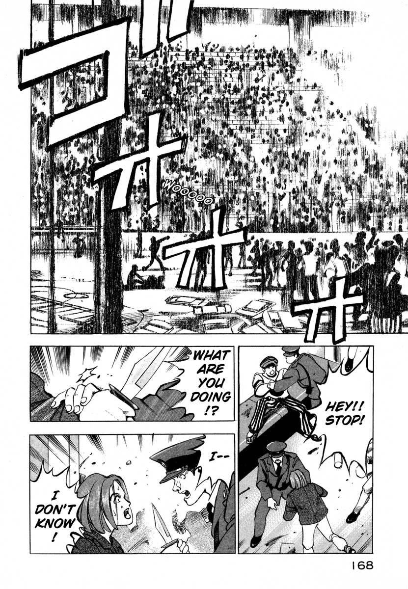 Jiraishin Chapter 9.4 page 11 - Chapter 9.4: Purifying