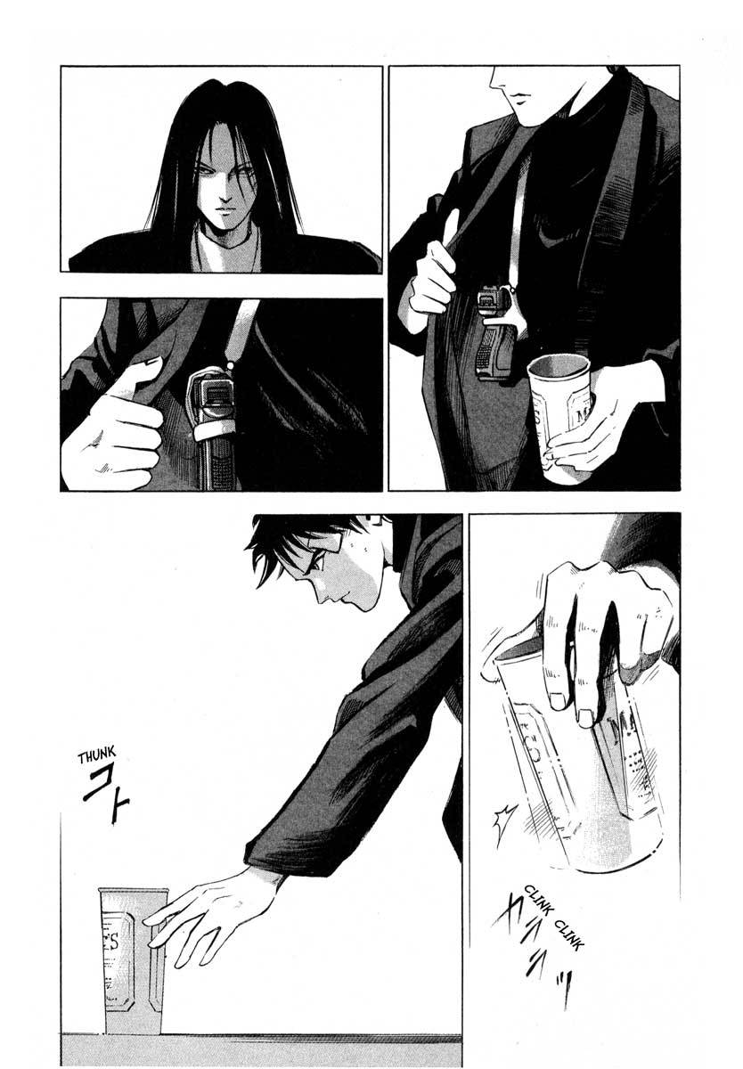 Jiraishin Chapter 9.4 page 15 - Chapter 9.4: Purifying