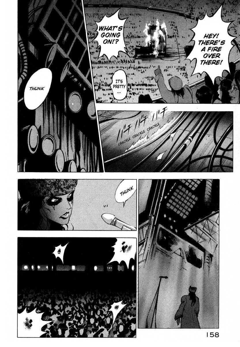 Jiraishin Chapter 9.4 page 2 - Chapter 9.4: Purifying