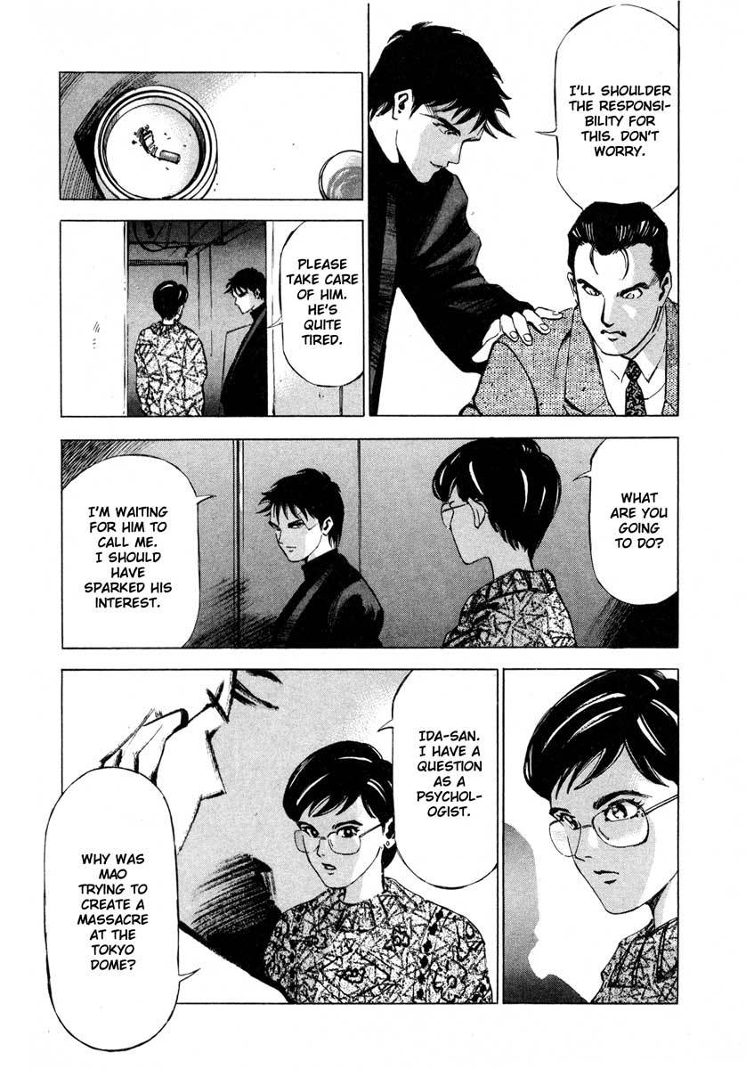 Jiraishin Chapter 9.4 page 20 - Chapter 9.4: Purifying