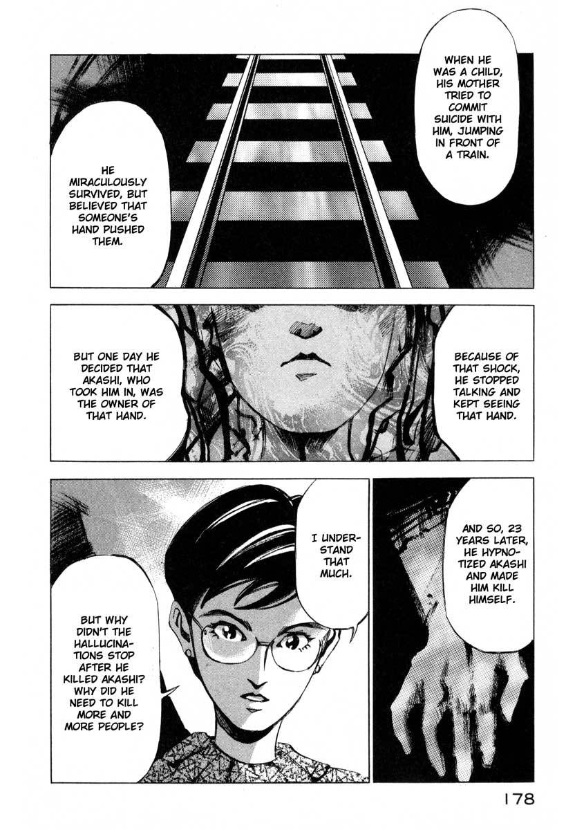 Jiraishin Chapter 9.4 page 21 - Chapter 9.4: Purifying