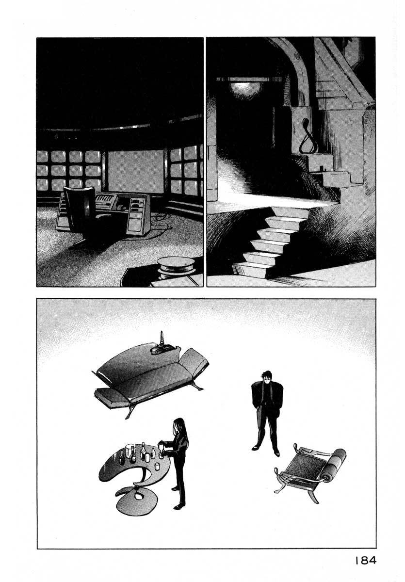 Jiraishin Chapter 9.4 page 26 - Chapter 9.4: Purifying
