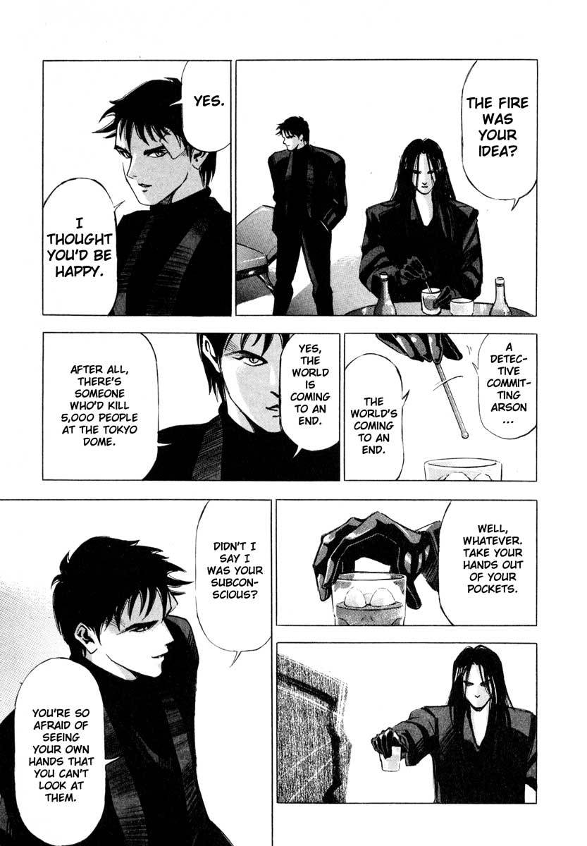 Jiraishin Chapter 9.4 page 27 - Chapter 9.4: Purifying