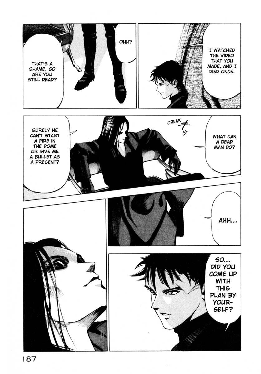 Jiraishin Chapter 9.4 page 29 - Chapter 9.4: Purifying