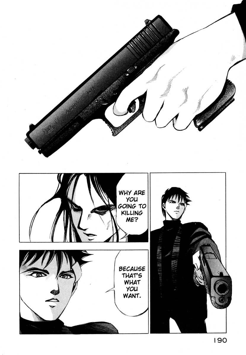 Jiraishin Chapter 9.4 page 32 - Chapter 9.4: Purifying