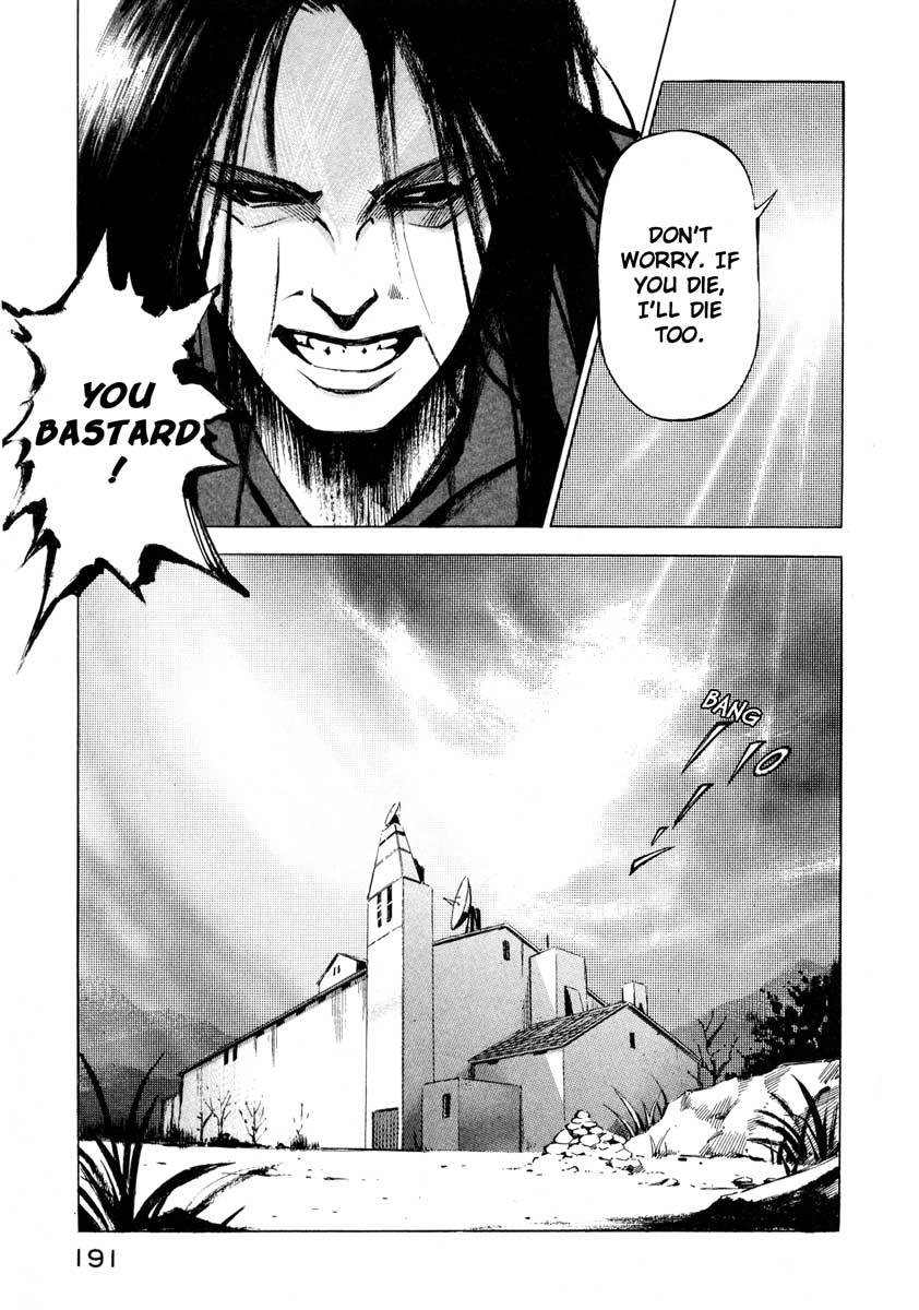 Jiraishin Chapter 9.4 page 33 - Chapter 9.4: Purifying