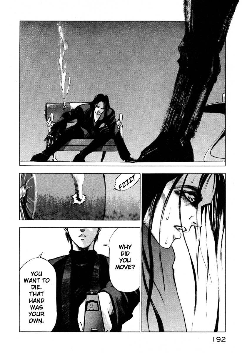 Jiraishin Chapter 9.4 page 34 - Chapter 9.4: Purifying