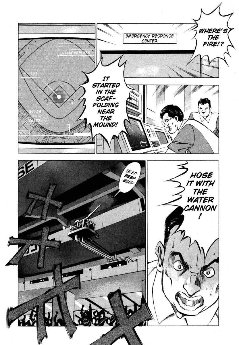 Jiraishin Chapter 9.4 page 4 - Chapter 9.4: Purifying