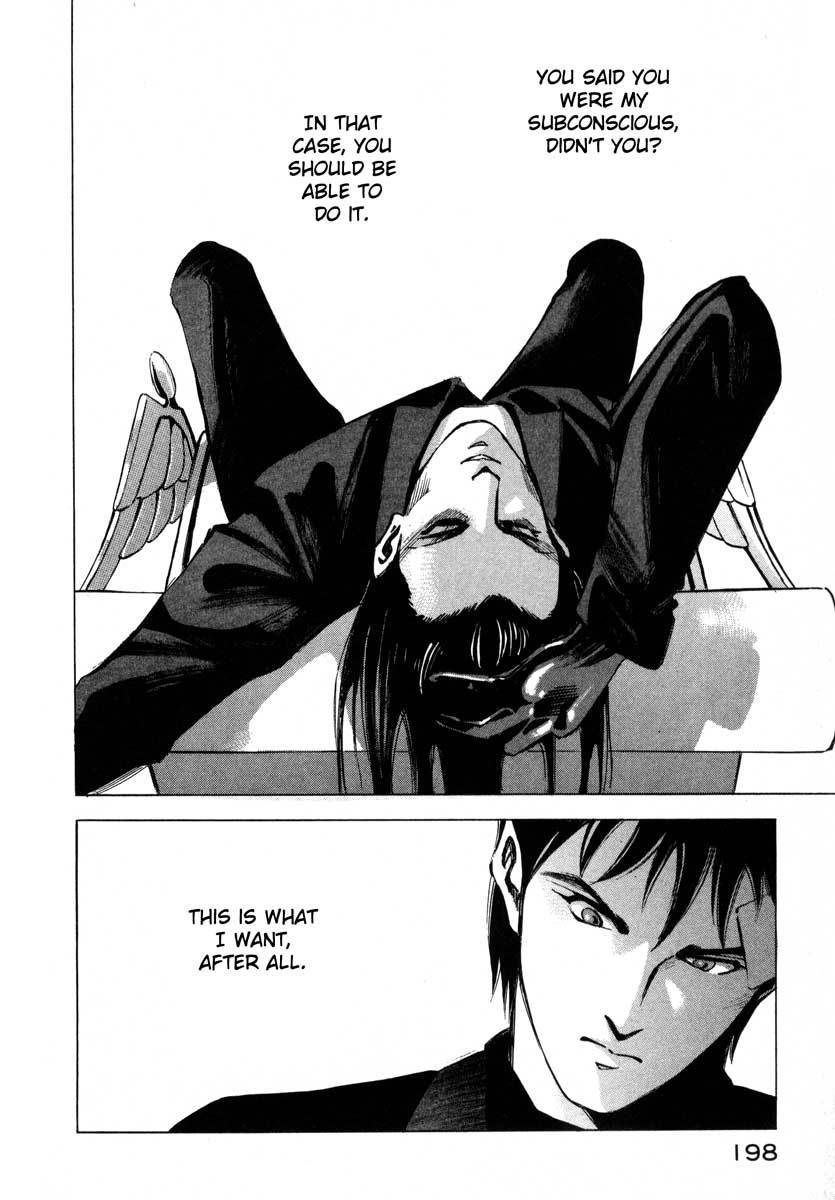 Jiraishin Chapter 9.4 page 40 - Chapter 9.4: Purifying