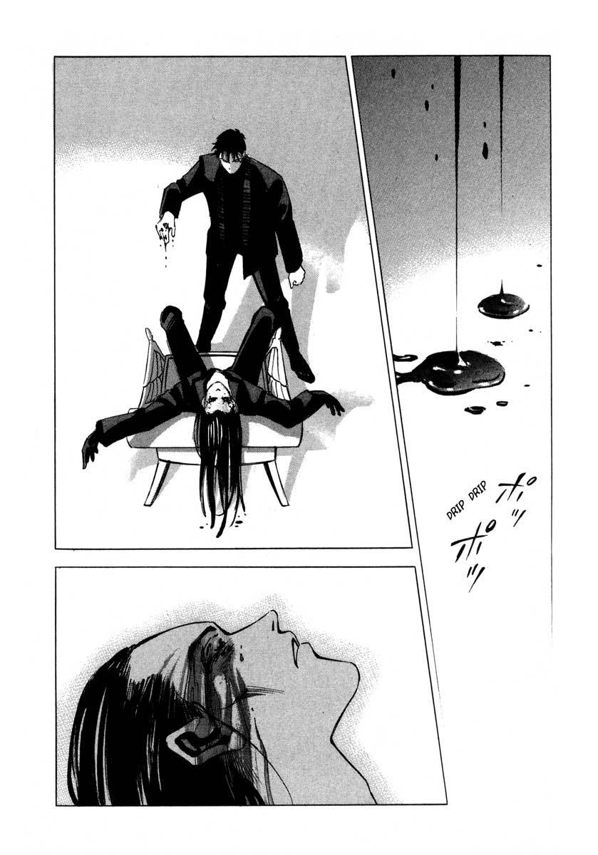 Jiraishin Chapter 9.4 page 43 - Chapter 9.4: Purifying