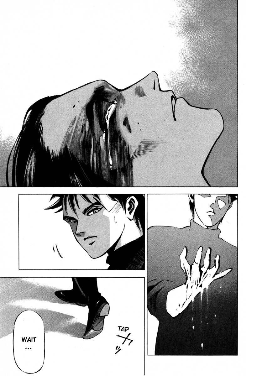 Jiraishin Chapter 9.4 page 44 - Chapter 9.4: Purifying