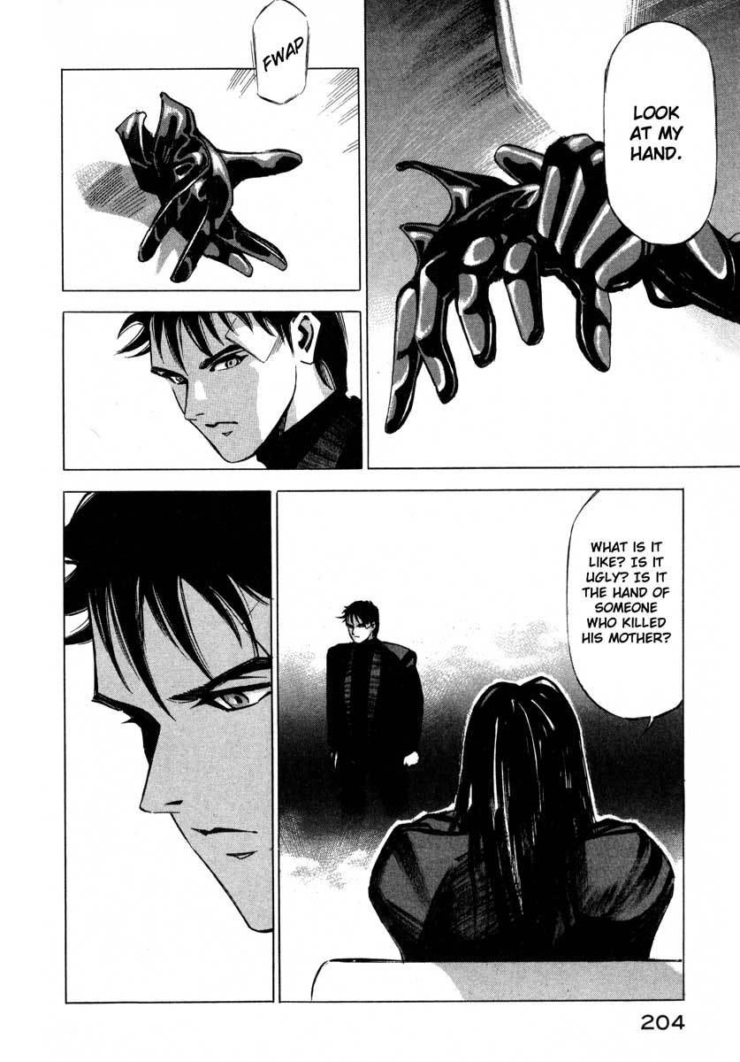 Jiraishin Chapter 9.4 page 45 - Chapter 9.4: Purifying