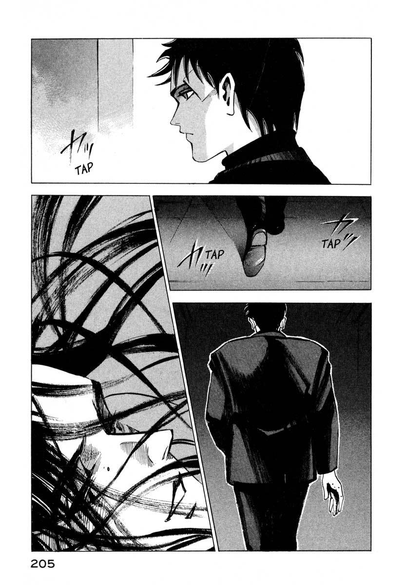 Jiraishin Chapter 9.4 page 46 - Chapter 9.4: Purifying