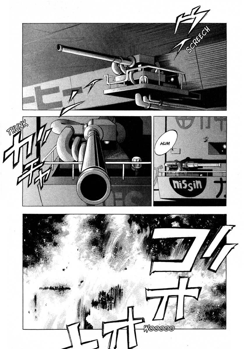 Jiraishin Chapter 9.4 page 5 - Chapter 9.4: Purifying