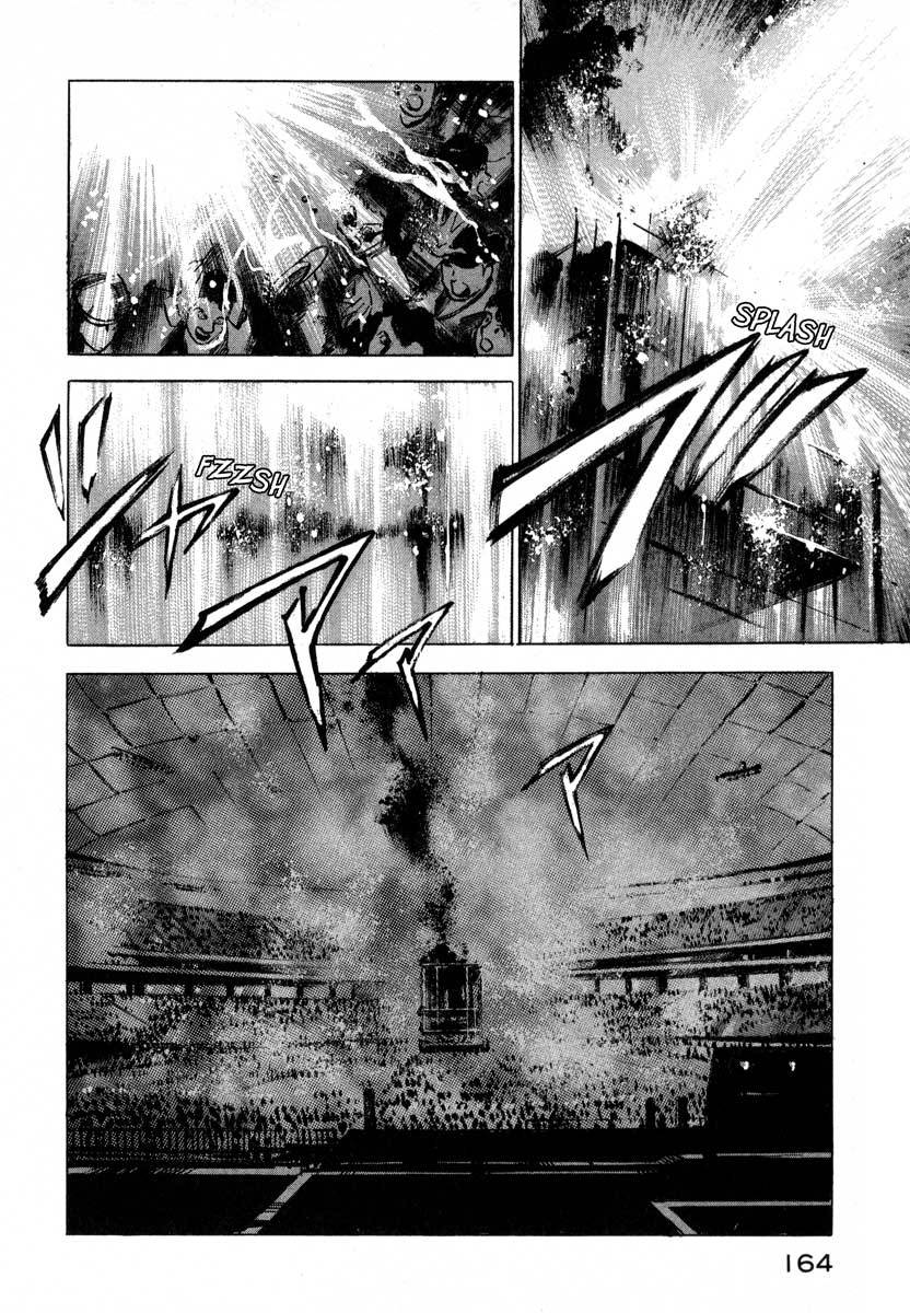 Jiraishin Chapter 9.4 page 7 - Chapter 9.4: Purifying