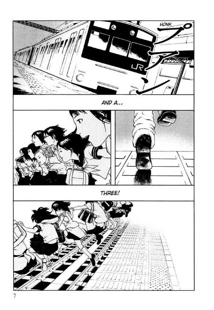 Jisatsu Circle Chapter 1 page 12 - Chapter 1 : Saya