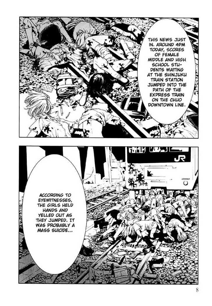 Jisatsu Circle Chapter 1 page 13 - Chapter 1 : Saya