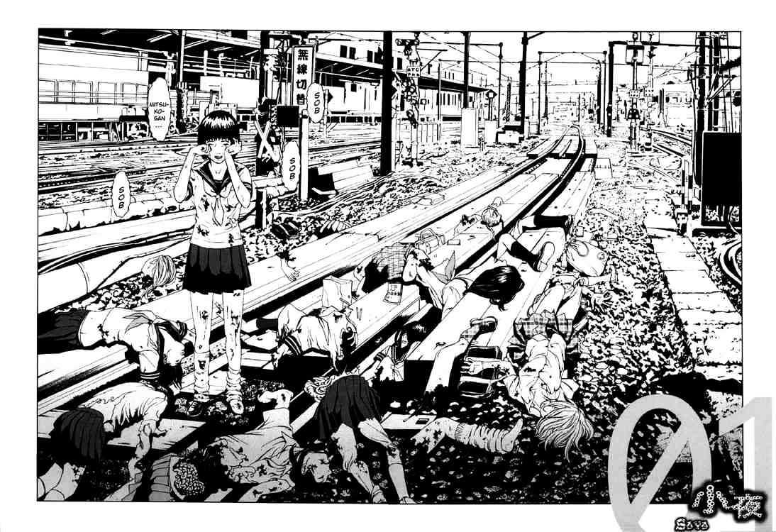Jisatsu Circle Chapter 1 page 15 - Chapter 1 : Saya