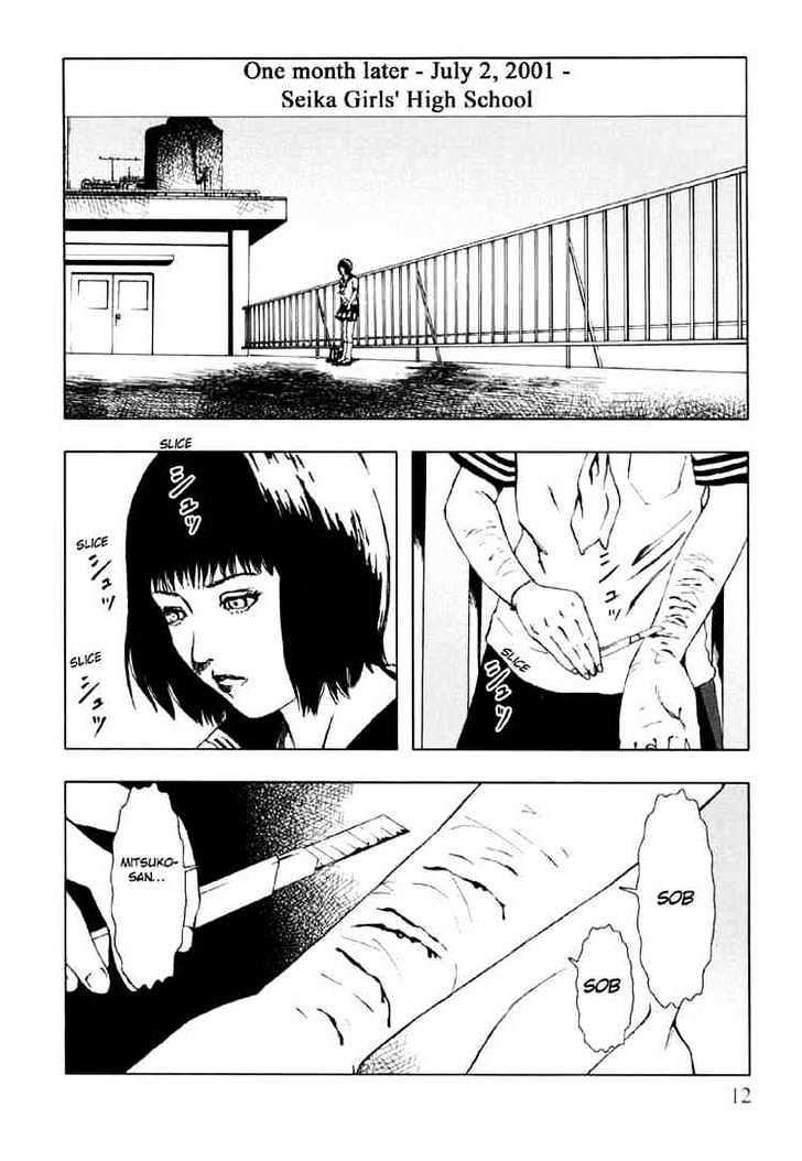 Jisatsu Circle Chapter 1 page 16 - Chapter 1 : Saya