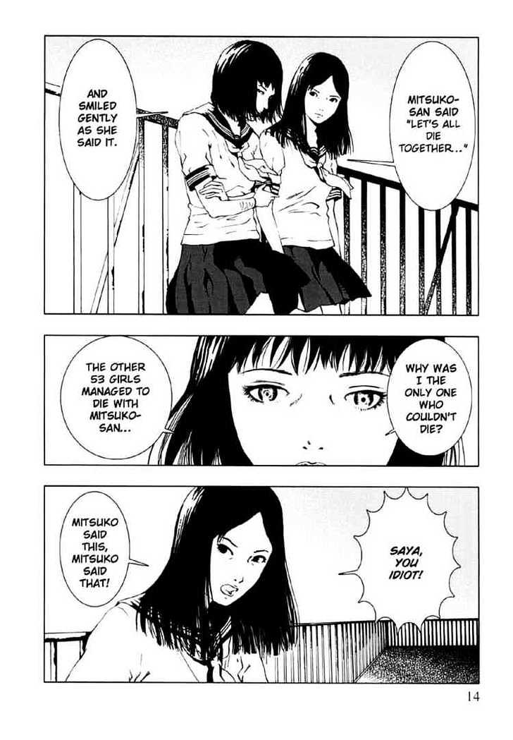 Jisatsu Circle Chapter 1 page 18 - Chapter 1 : Saya