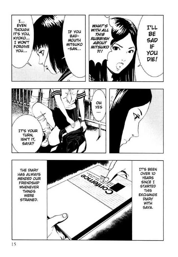 Jisatsu Circle Chapter 1 page 19 - Chapter 1 : Saya