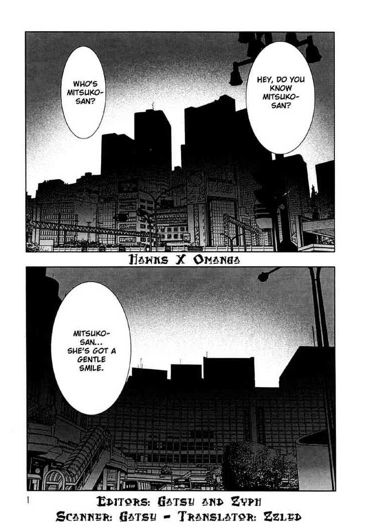 Jisatsu Circle Chapter 1 page 6 - Chapter 1 : Saya