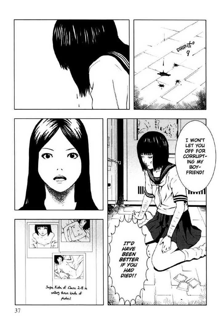 Jisatsu Circle Chapter 2 page 11 - Chapter 2 : Rumors
