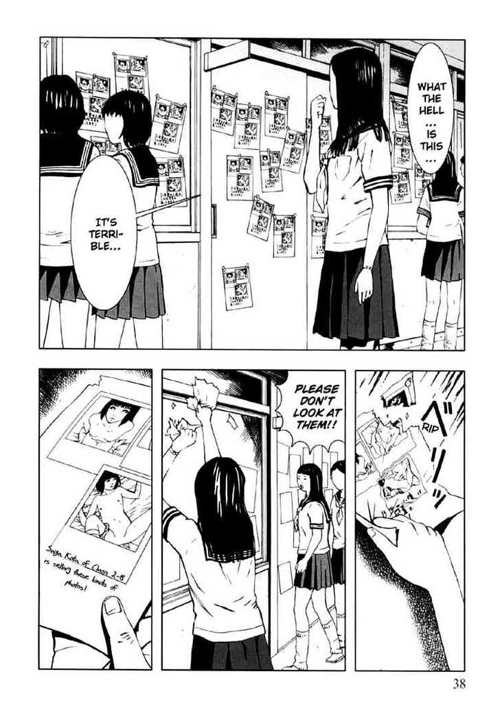 Jisatsu Circle Chapter 2 page 12 - Chapter 2 : Rumors