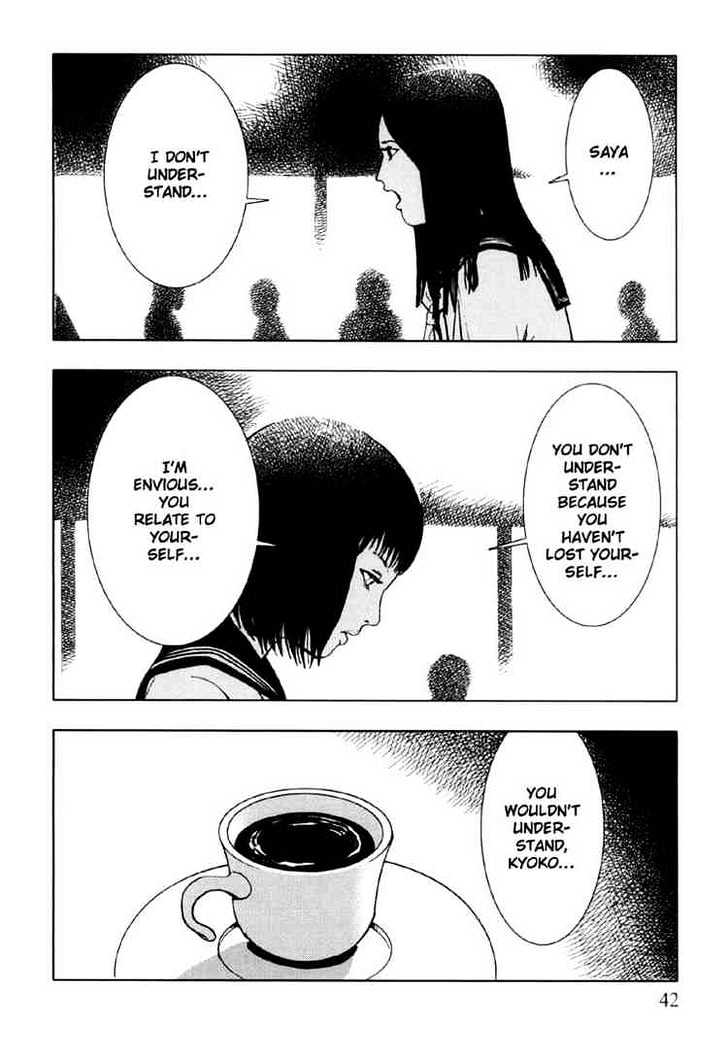 Jisatsu Circle Chapter 2 page 16 - Chapter 2 : Rumors