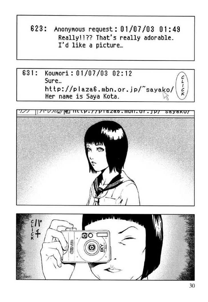 Jisatsu Circle Chapter 2 page 4 - Chapter 2 : Rumors