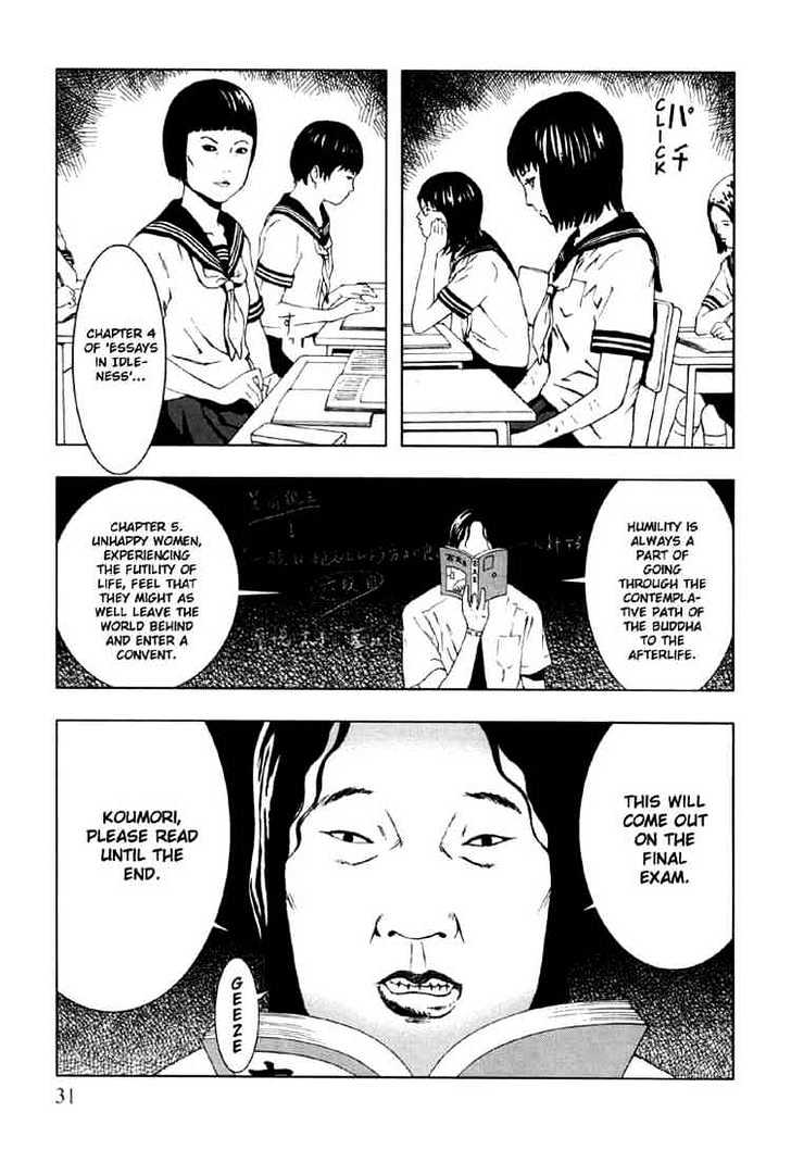 Jisatsu Circle Chapter 2 page 5 - Chapter 2 : Rumors