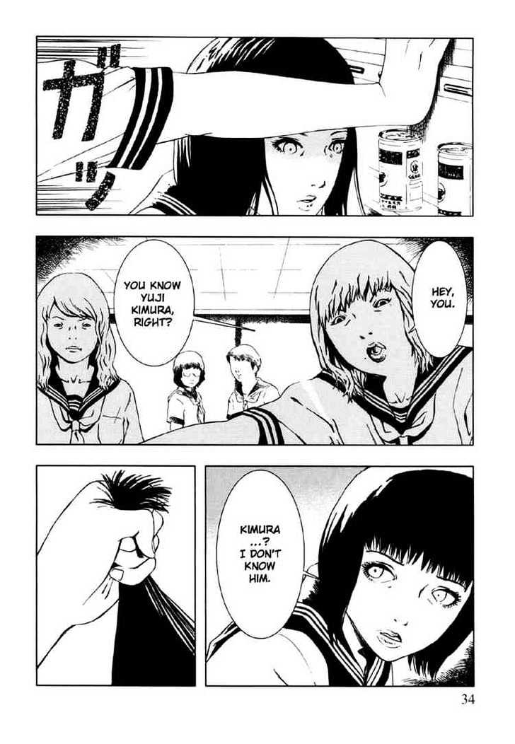 Jisatsu Circle Chapter 2 page 8 - Chapter 2 : Rumors