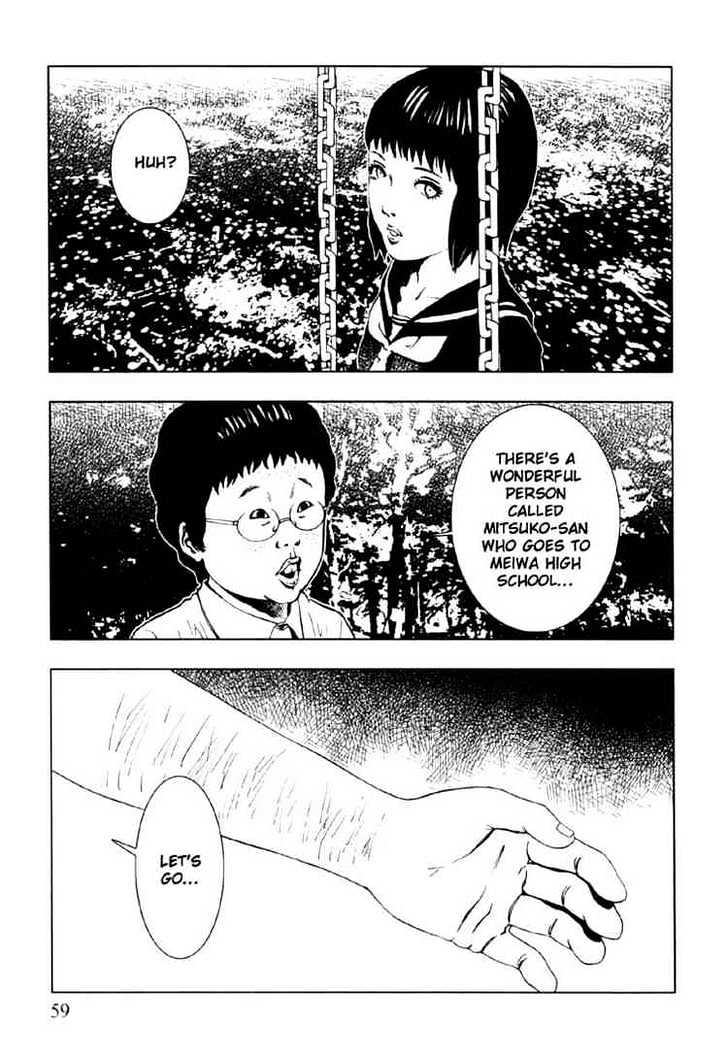 Jisatsu Circle Chapter 3 page 15 - Chapter 3 : Kyouko