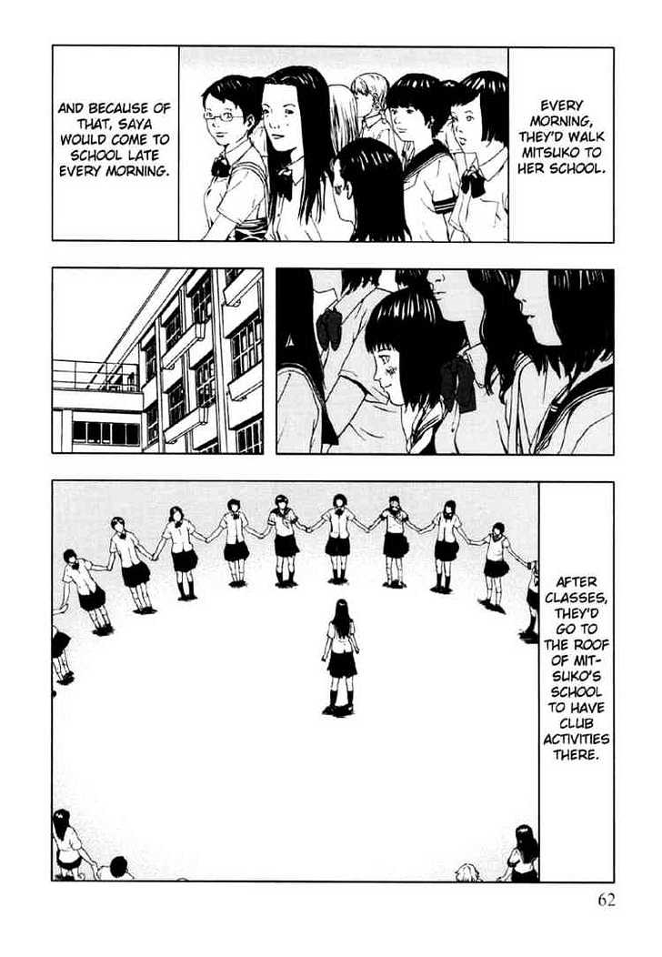 Jisatsu Circle Chapter 3 page 18 - Chapter 3 : Kyouko