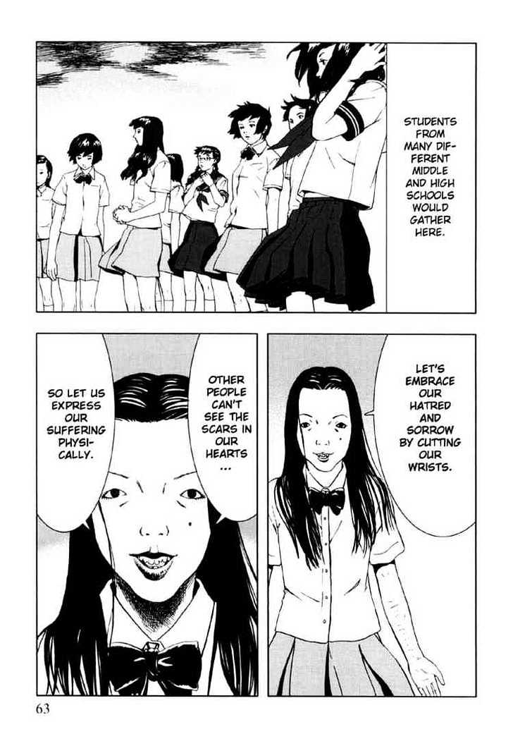 Jisatsu Circle Chapter 3 page 19 - Chapter 3 : Kyouko