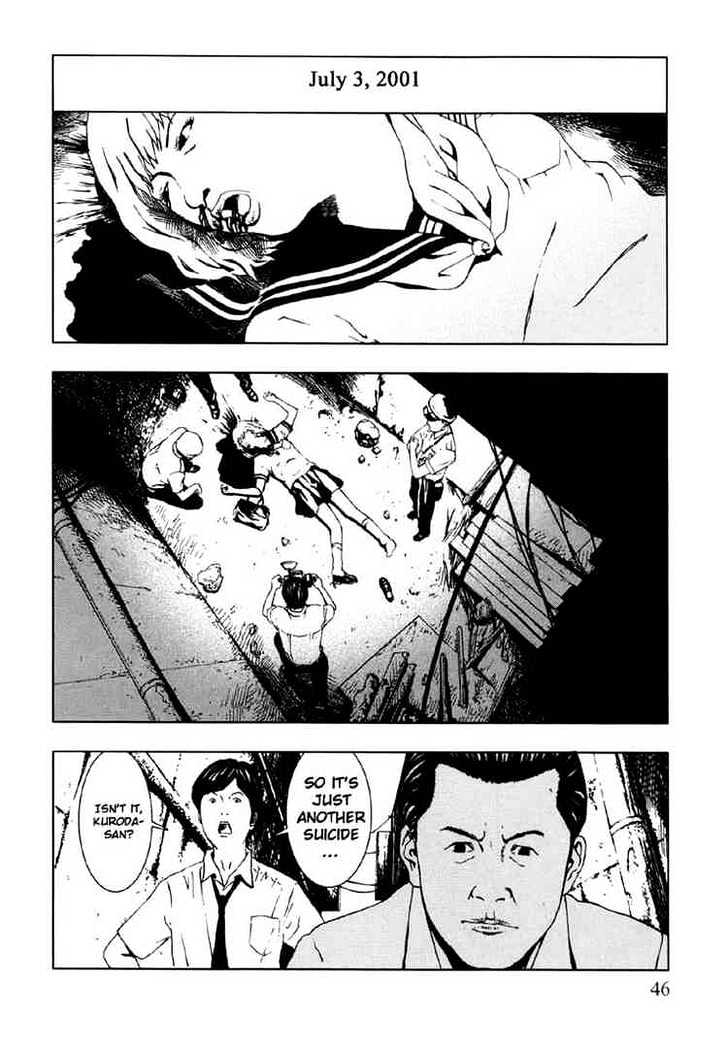 Jisatsu Circle Chapter 3 page 2 - Chapter 3 : Kyouko