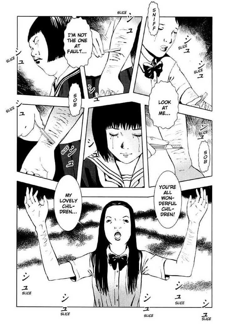 Jisatsu Circle Chapter 3 page 20 - Chapter 3 : Kyouko