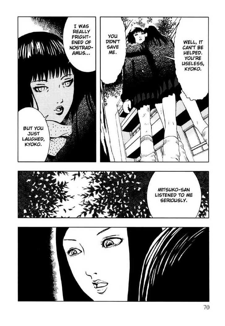 Jisatsu Circle Chapter 3 page 26 - Chapter 3 : Kyouko