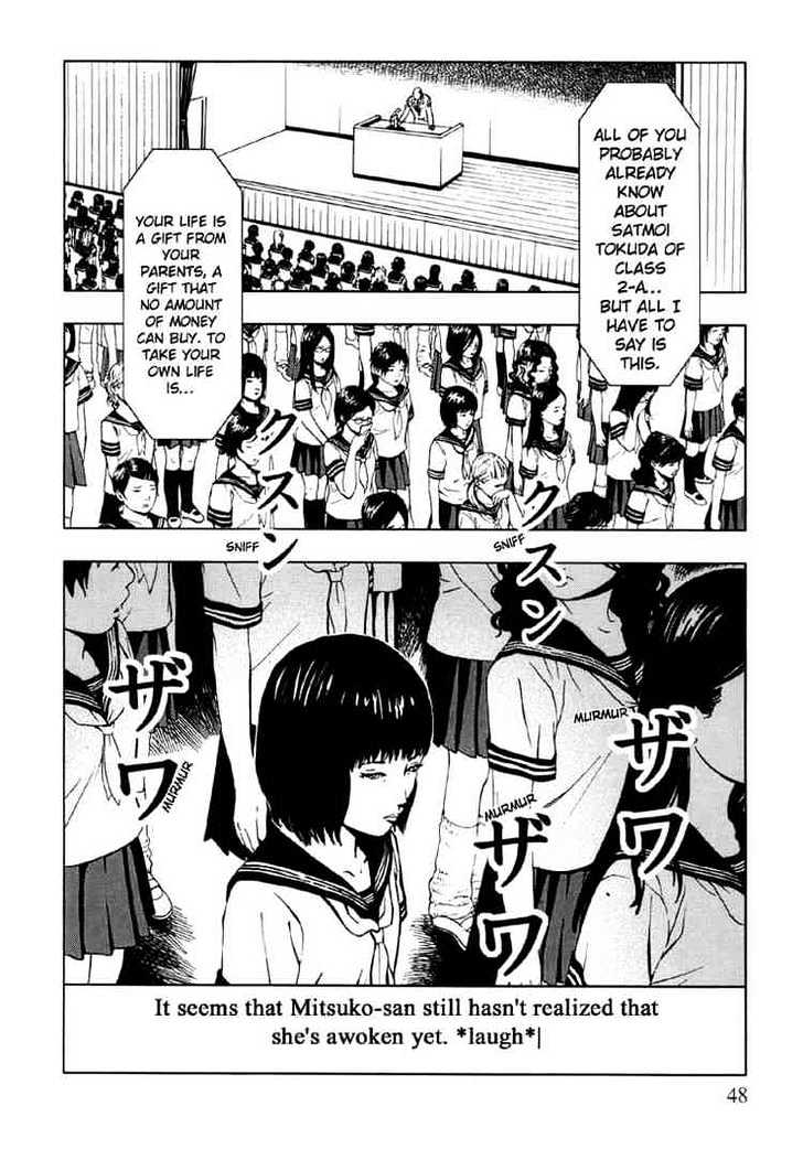 Jisatsu Circle Chapter 3 page 4 - Chapter 3 : Kyouko