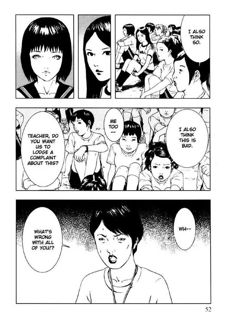 Jisatsu Circle Chapter 3 page 8 - Chapter 3 : Kyouko