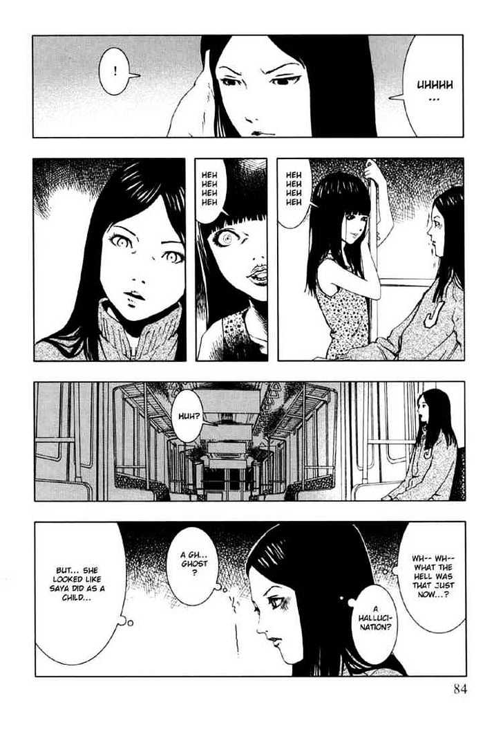 Jisatsu Circle Chapter 4 page 12 - Chapter 4 : Ruins.com