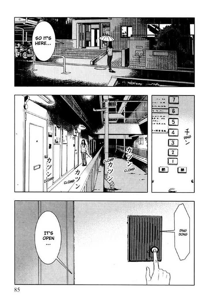Jisatsu Circle Chapter 4 page 13 - Chapter 4 : Ruins.com