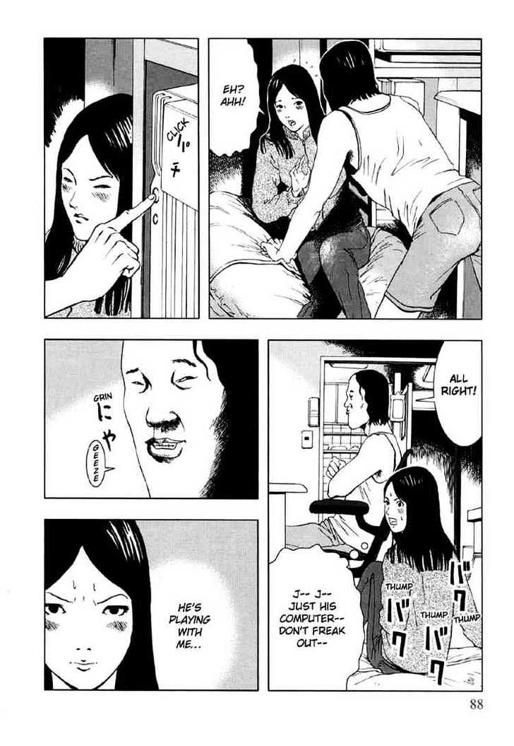 Jisatsu Circle Chapter 4 page 16 - Chapter 4 : Ruins.com