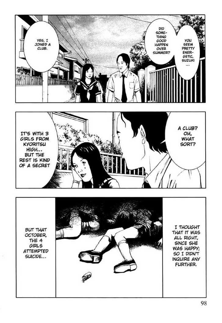 Jisatsu Circle Chapter 4 page 26 - Chapter 4 : Ruins.com