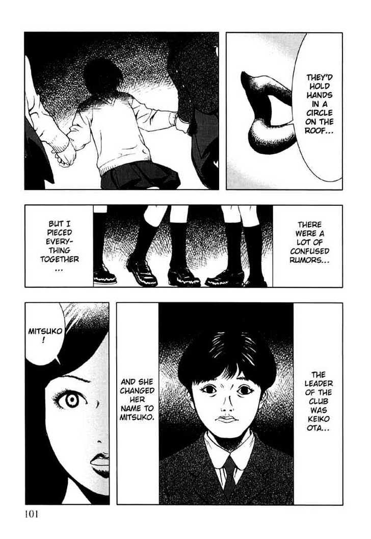 Jisatsu Circle Chapter 4 page 29 - Chapter 4 : Ruins.com