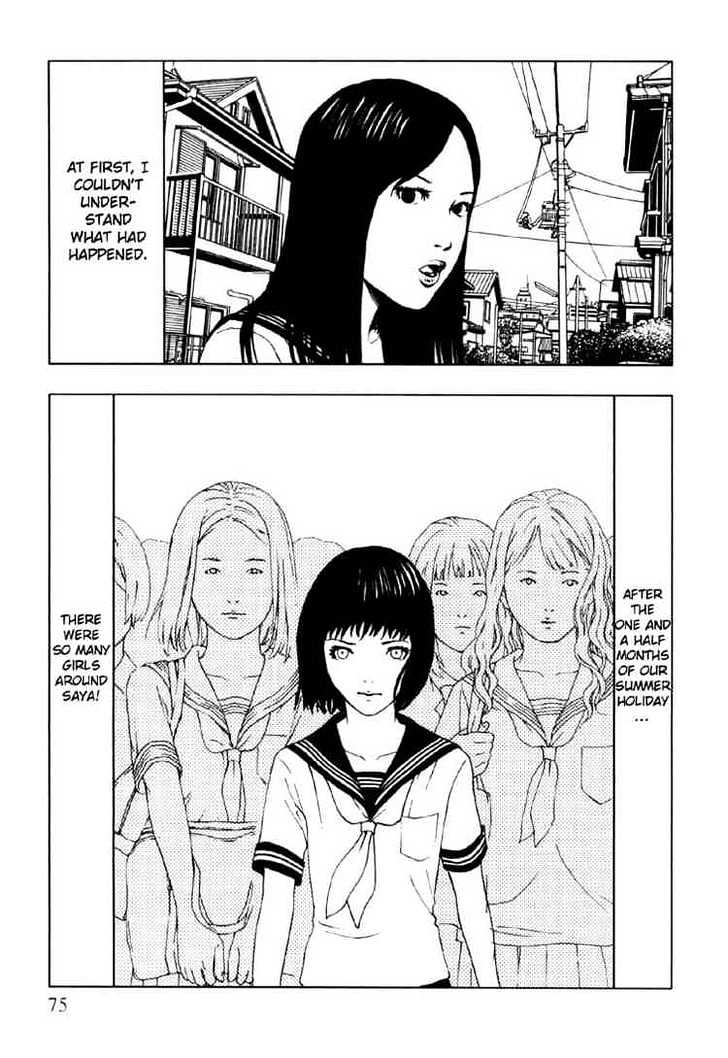 Jisatsu Circle Chapter 4 page 3 - Chapter 4 : Ruins.com