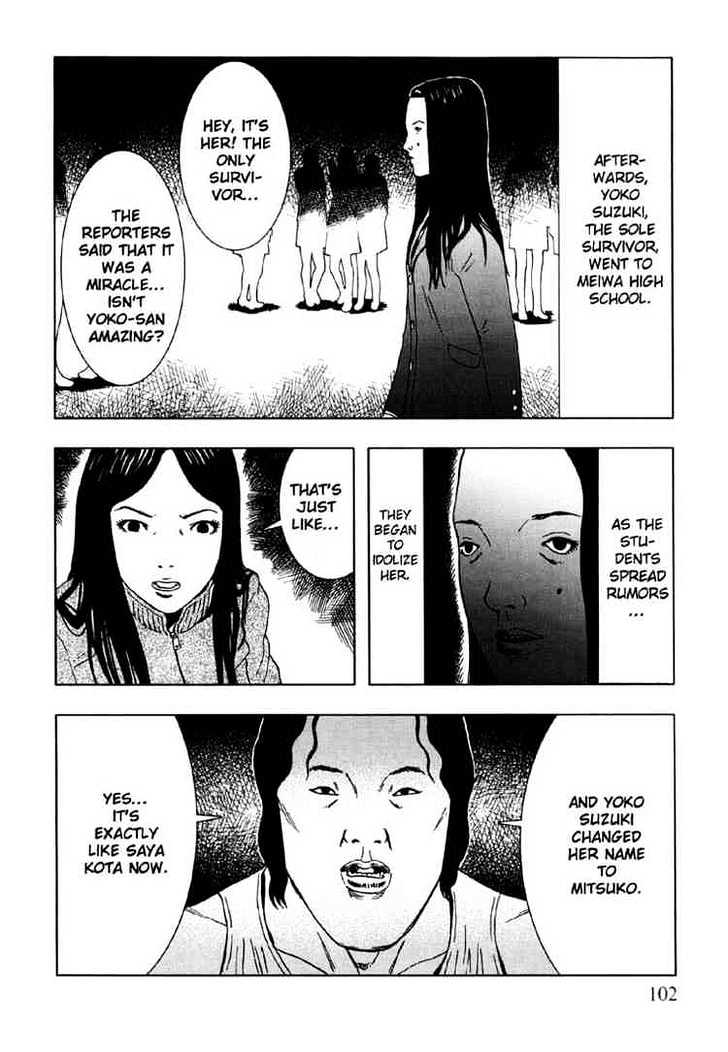 Jisatsu Circle Chapter 4 page 30 - Chapter 4 : Ruins.com