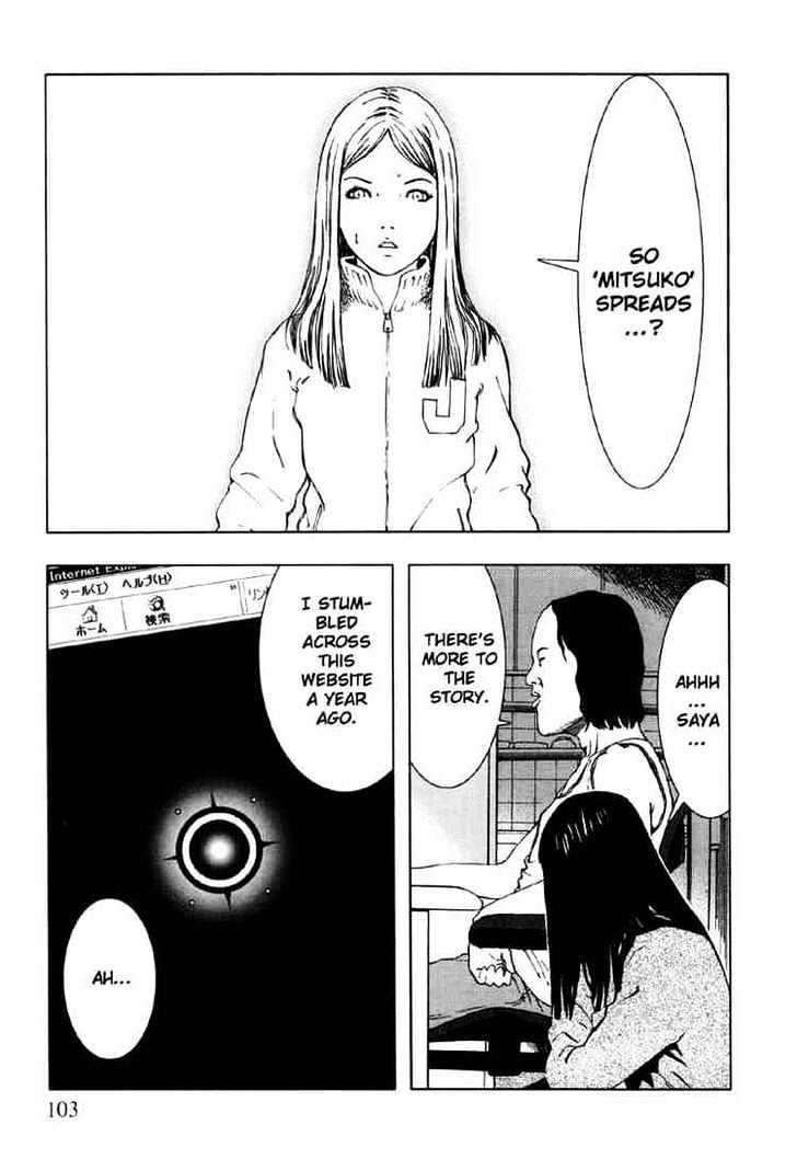 Jisatsu Circle Chapter 4 page 31 - Chapter 4 : Ruins.com