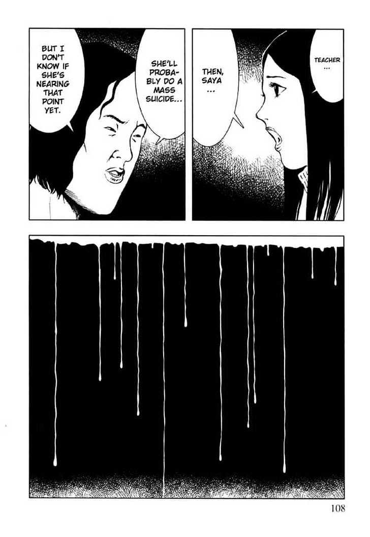 Jisatsu Circle Chapter 4 page 36 - Chapter 4 : Ruins.com