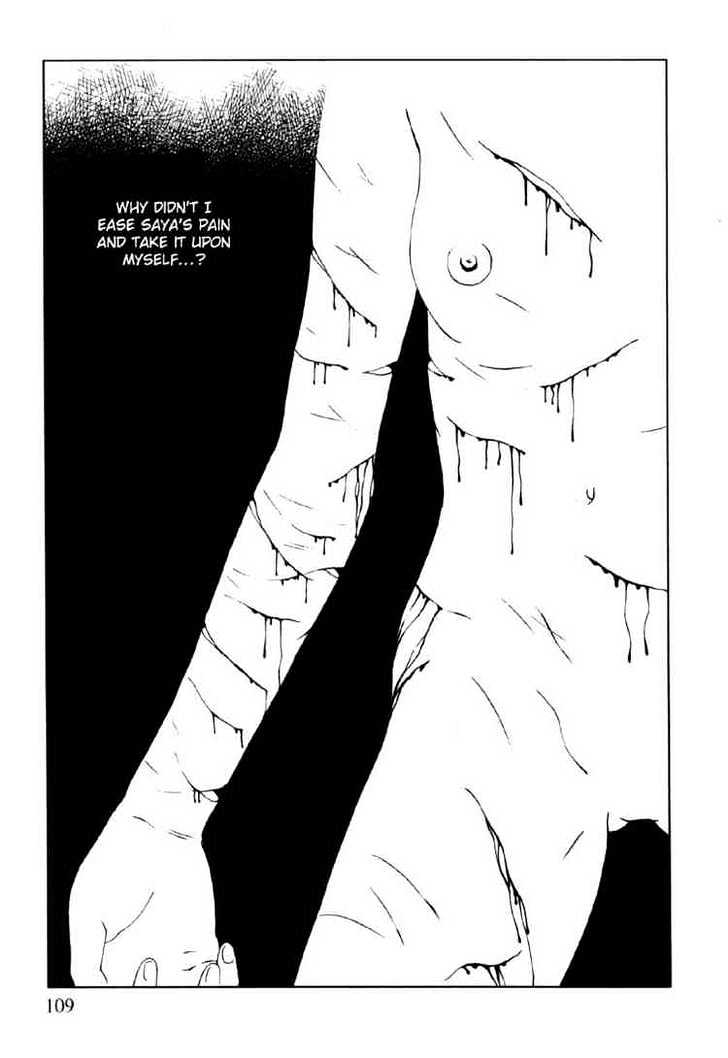 Jisatsu Circle Chapter 4 page 37 - Chapter 4 : Ruins.com